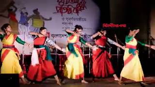 নাচ ও গান- উদীচী শিল্পীগোষ্ঠী। Biplobider Kotha