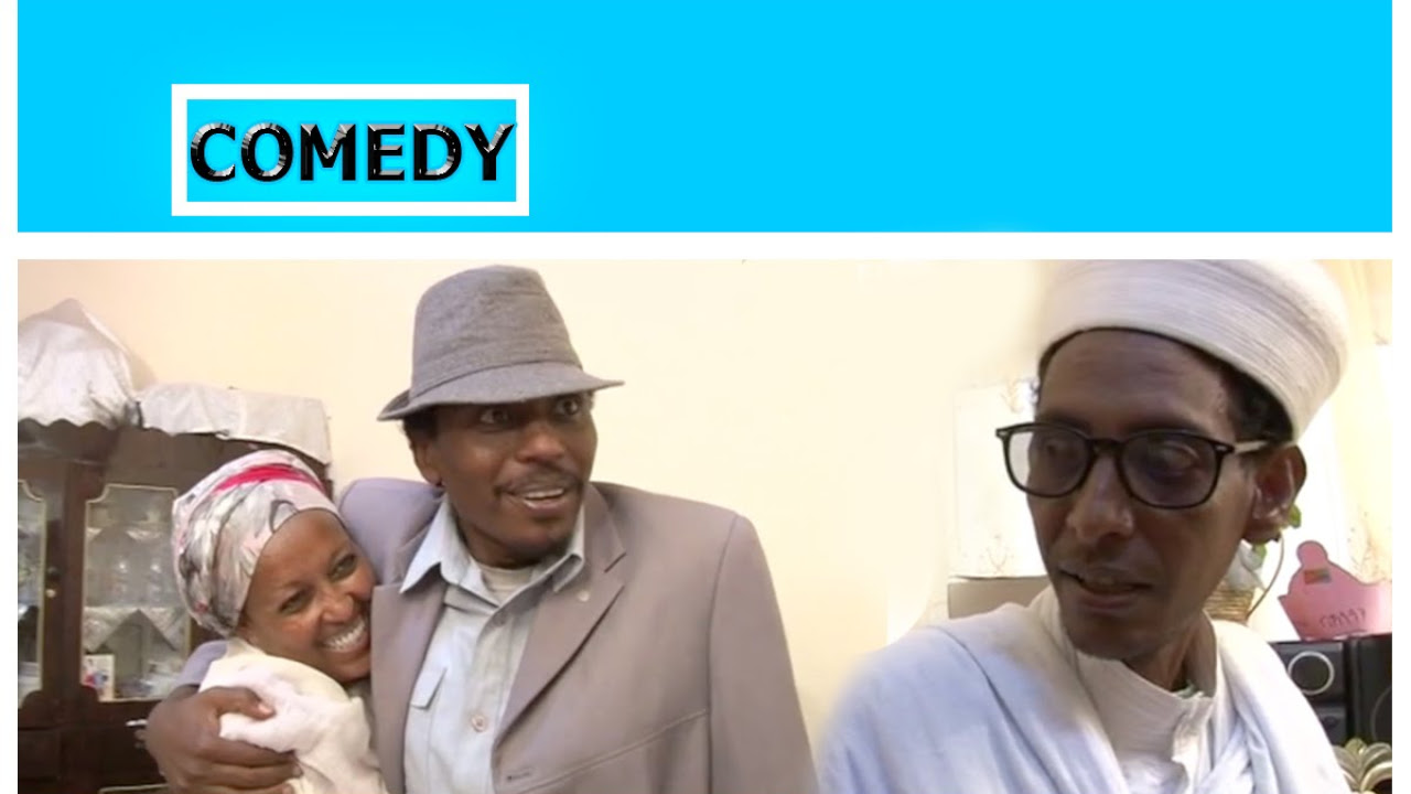 New Eritrean Comedy 2016   Hagos Suzinino   Kidan     Eritrean Movie 2016