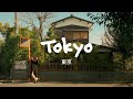 Tokyo Slice of Life - film photography vlog. thumbnail