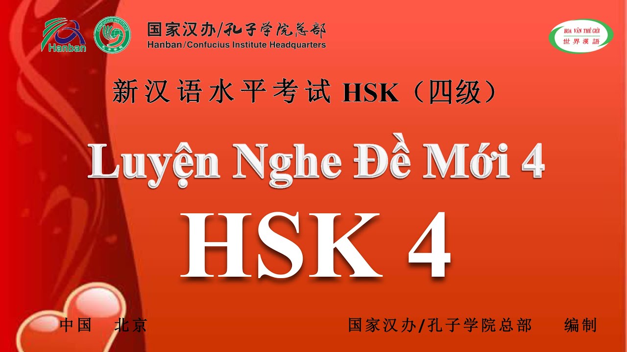Luyện Nghe HSK 4 - Đề Mới 4 | Đề Thi HSK Có Đáp Án | HSK Chinese Level 4 | HVTG