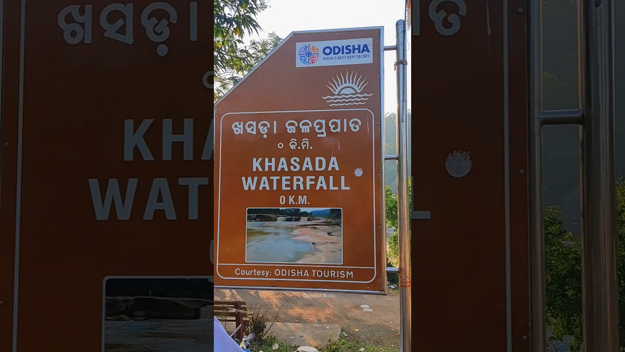 khasada waterfall  🌊  khasada waterfall odisha 2025 