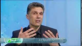 D-r Hristozov at Duhat na Zdraveto, bTV(Как да се преборим със стареенето на кожата? Как да премахнем белезите от акне, стриите или бръчките по..., 2013-06-28T06:39:01.000Z)