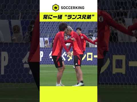 クラブでも代表でも一緒🤝 伊東純也＆中村敬斗