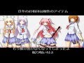 【高音質】Morning Dreamer 歌詞付き Angel Beats!