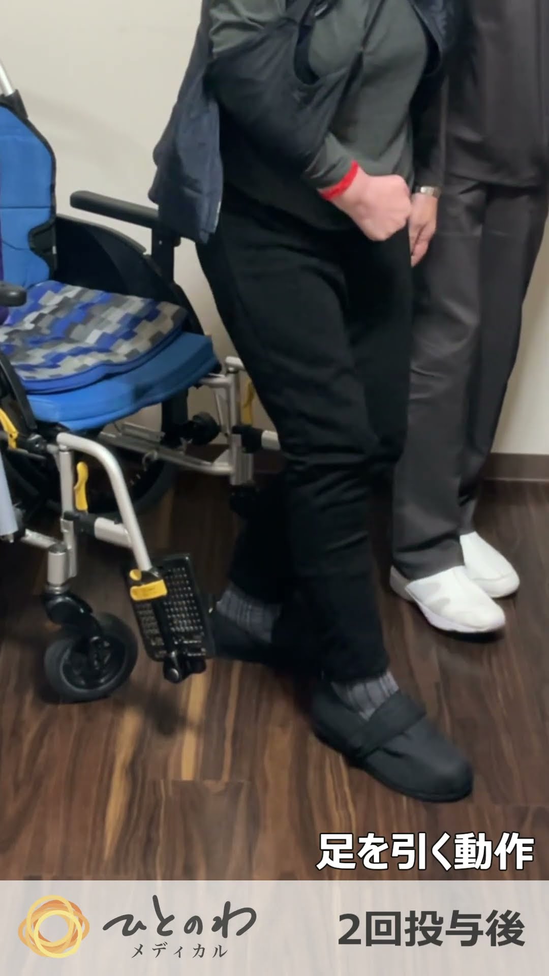 70代女性｜脳卒中後遺症の症例を紹介する動画のサムネイル画像