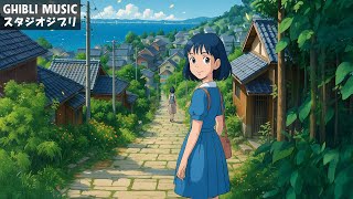 Ghibli Piano Collectionの配信のサムネイル画像