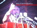 Ek hi rasta zulfiqar ali bhutto