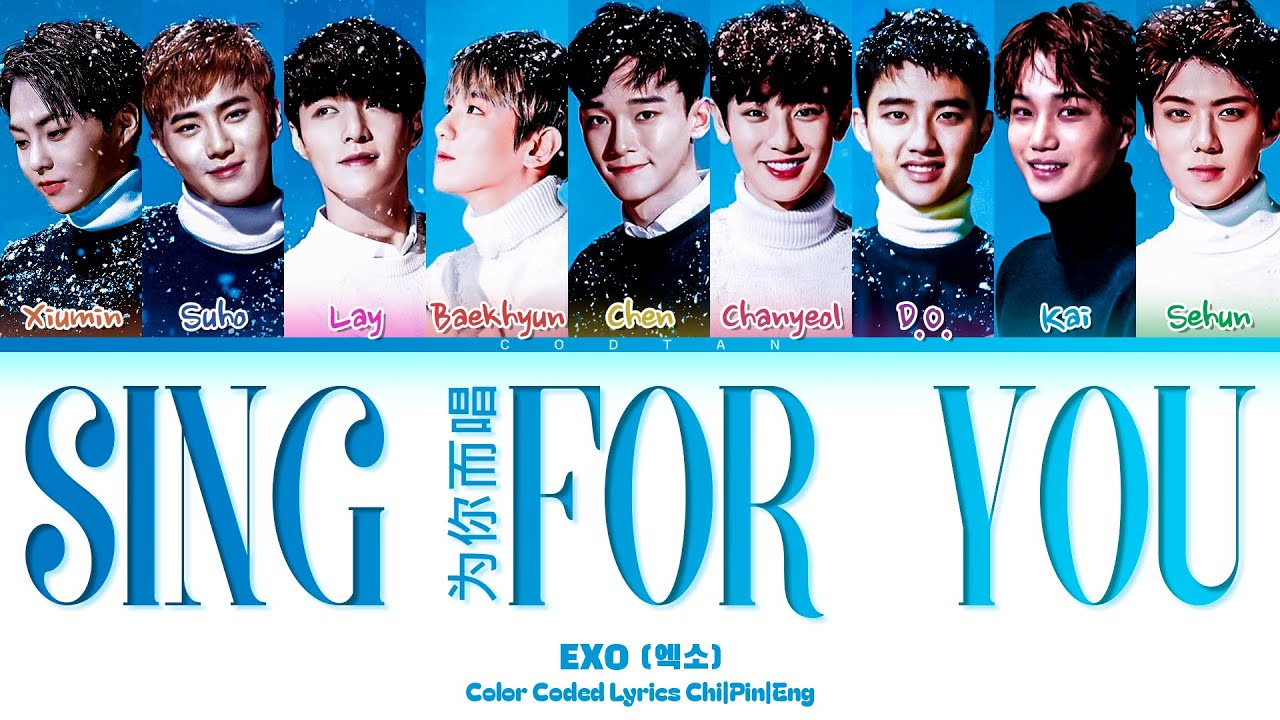 【公式】EXO Sing for you トレカ EXO カイ KAI トレカ SING FOR YOU - メルカリ