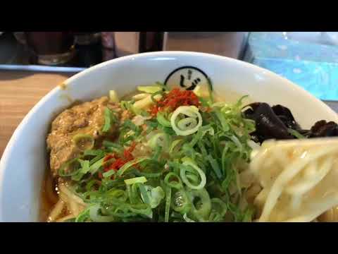 【ガツ盛りラーメン】しずる 味噌ラーメン