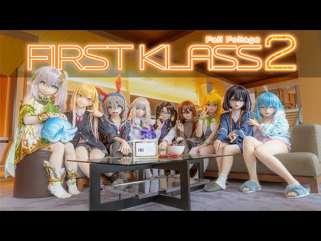 kigurumi 】First Klass 2 