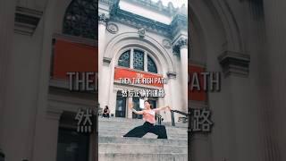 當太極的流動遇上紐約的脈動——在大都會博物館前，用太極對話這座城市🗽東方以柔克剛的智慧，西方永不停歇的節奏，無需勝負，只需共舞。✨#taichi #mindfulness #chi #health
