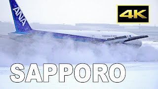 [4K] BIG JETS IN WINTER - 777 & A350 - JAL x ANA / Sapporo New Chitose Airport / 新千歳空港