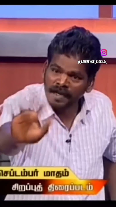 Lawrence Anna Powerful dialogue Tamil | 110 kilo wait #shortsfeed #viral