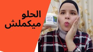 تجربتي مع كريم استفيزst.ives بالكولاجين(سعره-عيوبه-مميزاته)