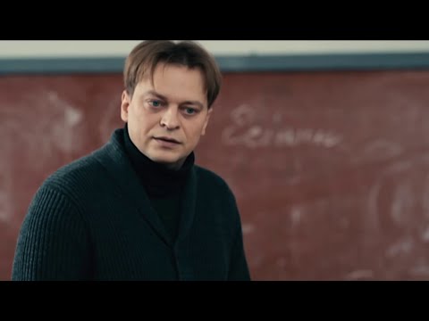 НЕВЕРОЯТНАЯ ПСИХОЛОГИЧЕСКАЯ ТРАГИКОМЕИЯ С ГЛУБОКИМ СМЫСЛОМ! День учителя