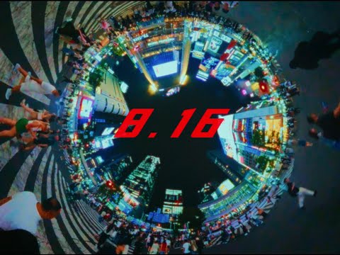 逮虾户DéjàVu Coming Soon......