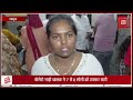 बोलेरो गाड़ी चालक ने 7 से 8 लोगों को टक्कर मारी, गाड़ी चालक मौके से फरार