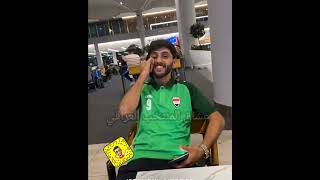 بايش يريد عصير افگادو قوقيه ميعرف يگول اسمه😂💔#يگول ل أيمن سوفت من الجوع😂💔#سناب ابراهيم بايش#يفوتڪم