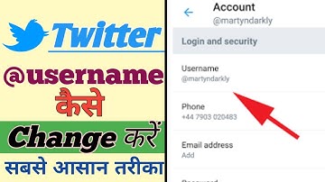 Twitter  par username change kaise kare।। How to change username on twitter।।