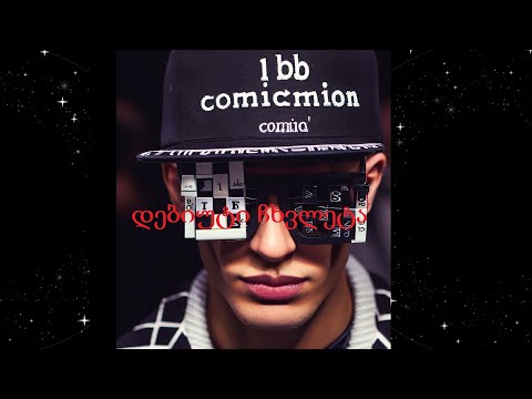 ჩხვლეტა