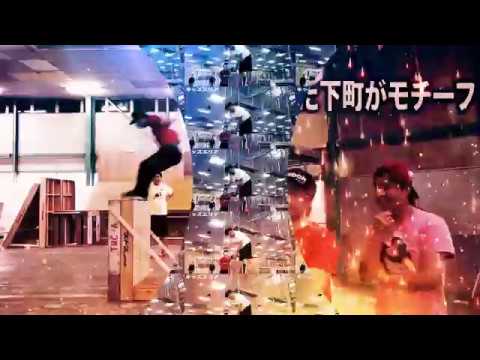 【再制作】REDZONEが再びOPENします！！