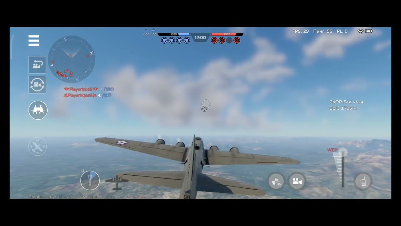 Разбор полётов Warthunder Air Battle✈️