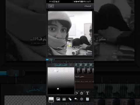 شرحح تصميم برنامج كيوت كات شرح مطلوب بكثره عباره ضربت شاشه المصمم دعلج