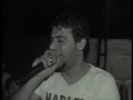 موال من التراث السوري