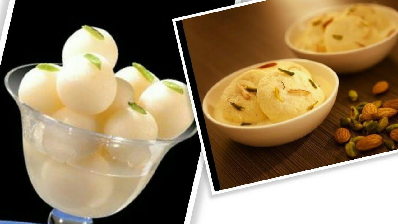 (راسجولا وراسملاي) الحلوى الهنديه الشهيرة 😎😉👳