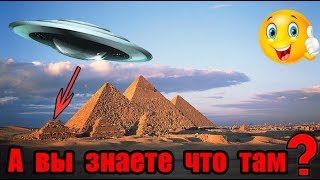 ⁣Это интересно!Познавательно!Удивительно!
