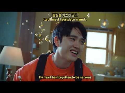 도경수 Doh Kyung Soo 'Popcorn' MV Lyrics [Han/Rom/Eng]