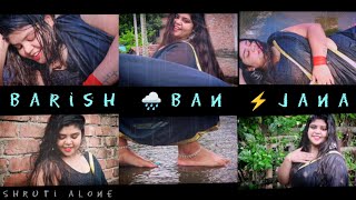 Baarish ban jana 🌧/baarish ban jana song mp3 download/ baarish ban jana non copyright song femal