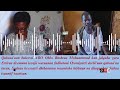 OMN: Waamicha Qabsaa'aa Buleessa ABO  Oromoo Obbo Bushraa Mohaammad Wax  4, 2026
