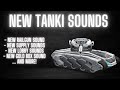 New Sounds! New Railgun Sound? - Tanki Online