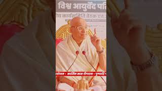 क्रोध व उसके विकारो से निपटने में बुद्धि का ही Main Role है !!