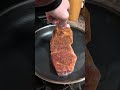 Pan Seared New York Strip Steak #Seared #hexclad #friday #mediumrare #dinner