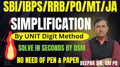 IBPS/RRB/SBI PO/CLERK | MATH | SIMPLIFICATION by Unit Digit | BANK PREP GALAXY #ibpsrrb #bankexam🎯✌️