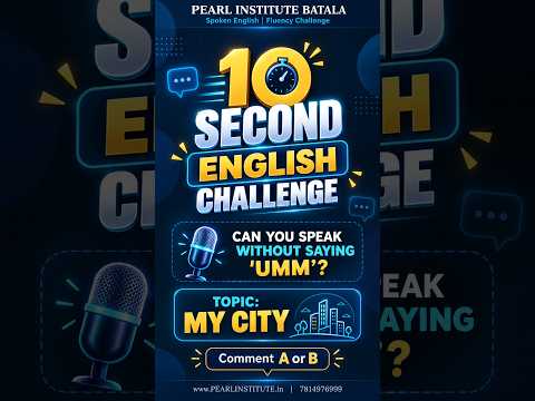 Preview for 10 Second English Speaking Challenge 🎤 | Can You Speak Without Saying “Umm”?