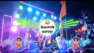 Lal chunri Ho saiya lal chunri Navratri song Dj Sachin photography Pratappur