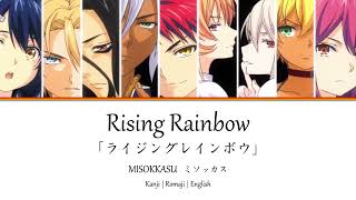 Shokugeki no Soma OP2: Rising Rainbow「ライジングレインボウ 」Kan | Rom | Eng Lyrics 歌詞動画