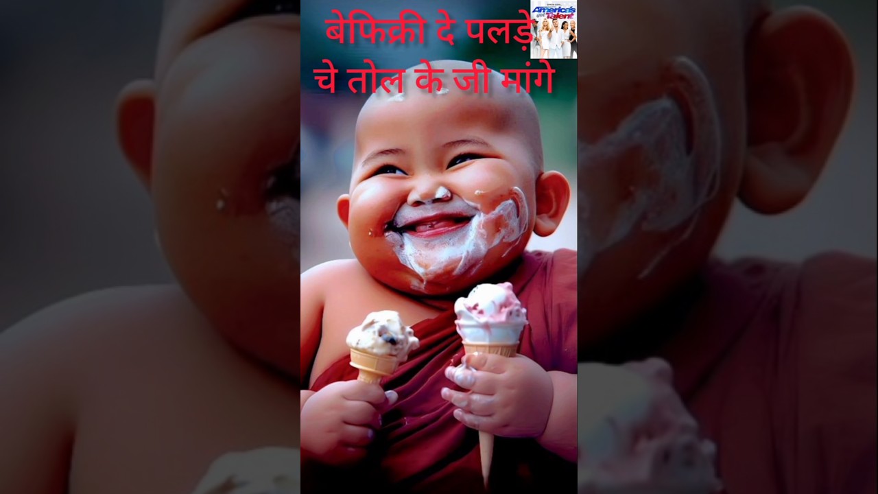 So cute  little monk 🙏🏻❤️👍