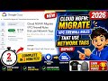 Cloud NGFW: Migrate VPC Firewall Rules that use Network Tags | GSP609