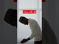 قل تلات مرات نصيحة اكسبلور دعاء كنز أحاديث الرسول Allahquran القرآن الكريم 