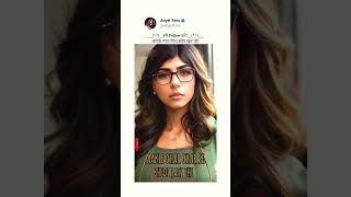 Mia khalifa story shorts