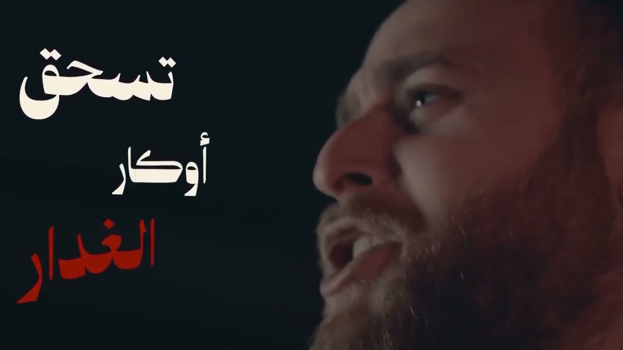 أنشودة اشتدي يا #سوريا .للمنشد الثائر نزار الزبن ابن مدينة #حمص