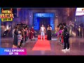 Khatra Khatra Khatra | 119 Ep. A red carpet for the Kakkars! | Colors TV