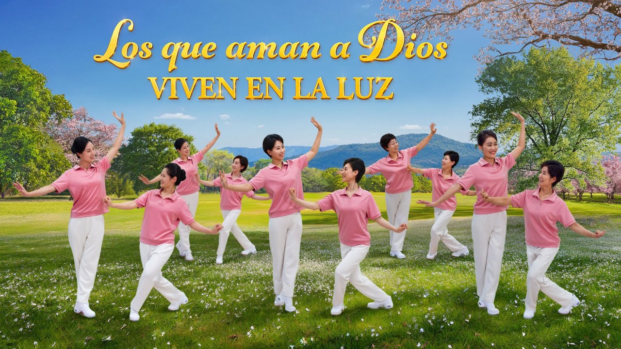 Danza cristiana | Los que aman a Dios viven en la luz (Canción de