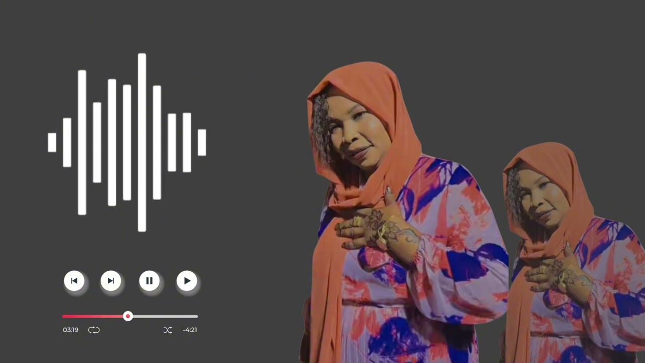 #سواكن_بت_نيالا🎤🦋