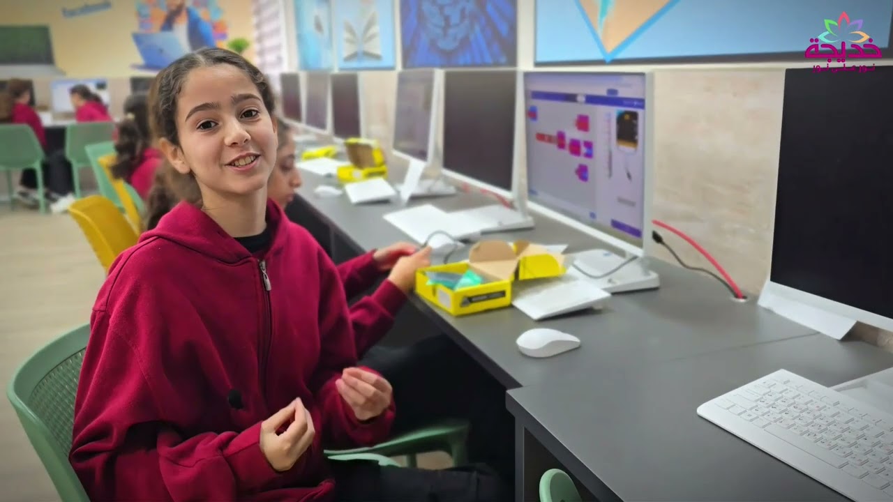 روبوتيكا مدرسة خديجة الاعدادية