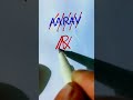                                                                نجومي